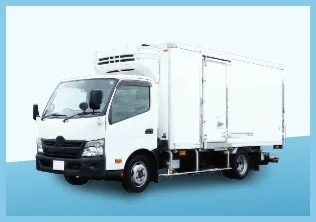 冷蔵車・冷凍車
