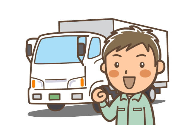 日本中を駆け抜け国内の物流を支える長距離トラックドライバー