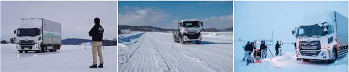 北海道北見市で行われた寒地走行試験...ザ・トラック