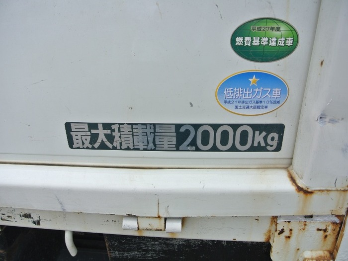 三菱 キャンター 小型 平ボディ TKG-FEB20 H27｜画像16