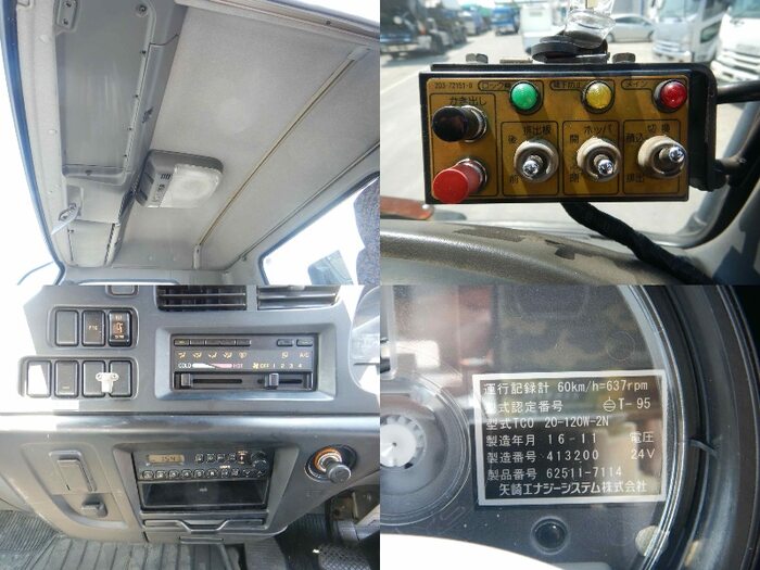 いすゞ フォワード 中型/増トン パッカー車(塵芥車) プレス式 KK-FRR35E4S｜画像11