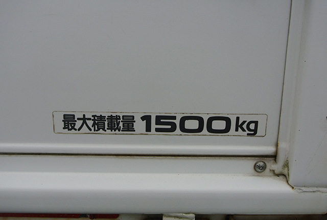 日産 アトラス 小型 平ボディ 10尺 TKG-SZ2F24 - 中古トラック車両詳細 