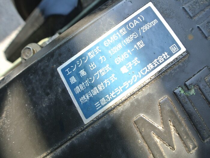 三菱 ファイター 中型/増トン 平ボディ 床鉄板 KK-FK71GD｜画像16