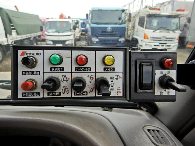 日野 デュトロ 小型 パッカー車(塵芥車) プレス式 BKG-XZU304X｜画像17