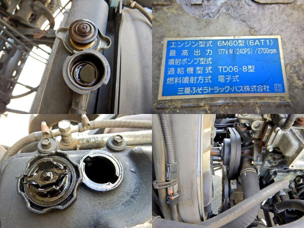三菱 ファイター 中型/増トン ウイング ベッド PDG-FK61F｜画像9