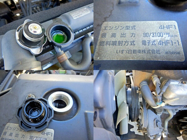 いすゞ エルフ 小型 タンク車 汚泥吸引車 KK-NKR66EP｜画像12