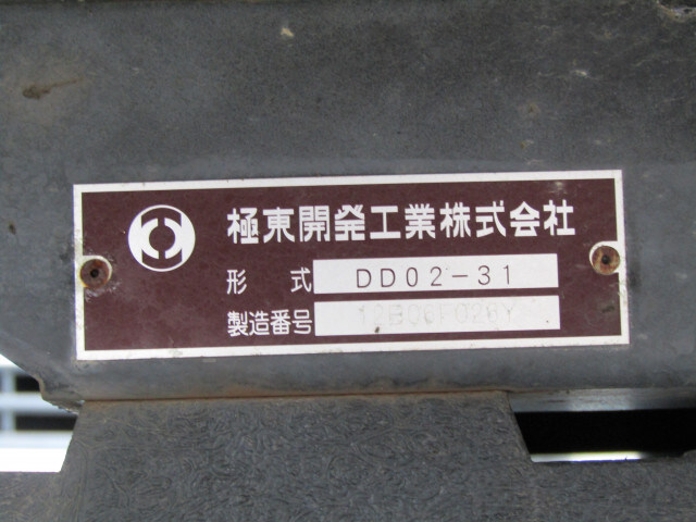 三菱 キャンター 小型 ダンプ TKG-FBA30 H24｜画像16
