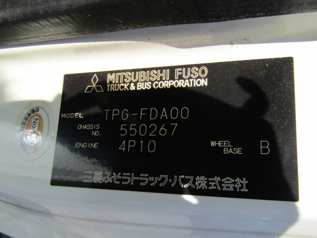 三菱 キャンター 小型 平ボディ TPG-FDA00 H29｜画像16