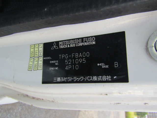 三菱 キャンター 小型 平ボディ TPG-FBA00 H25｜画像17