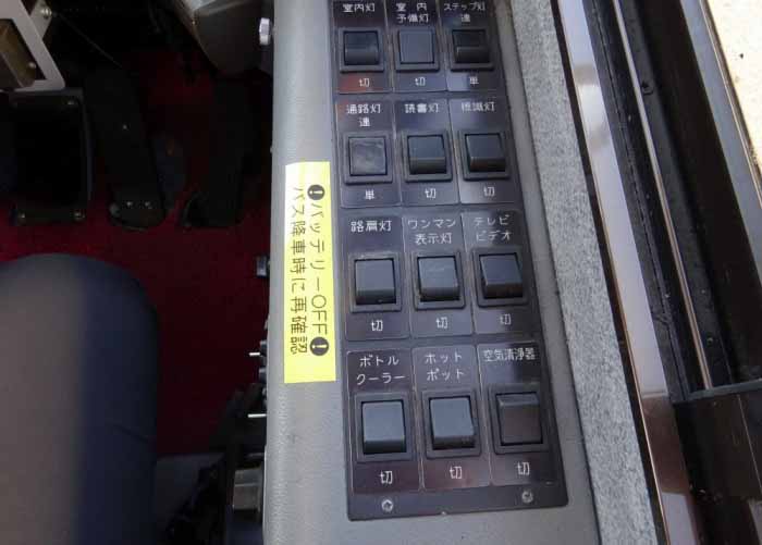 日産UD コンドル 中型/増トン バス 観光バス KC-JM250GAN｜画像11