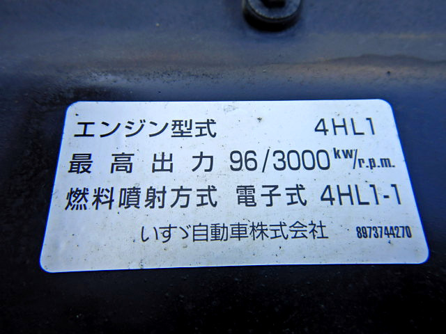 いすゞ エルフ 小型 アームロール シングルホイスト PB-NKR81AN｜画像14