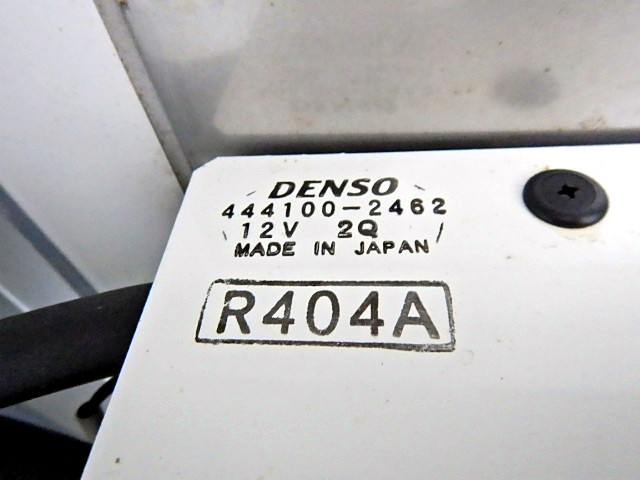トヨタ トヨエース 小型 冷凍冷蔵 低温 サイドドア｜画像13