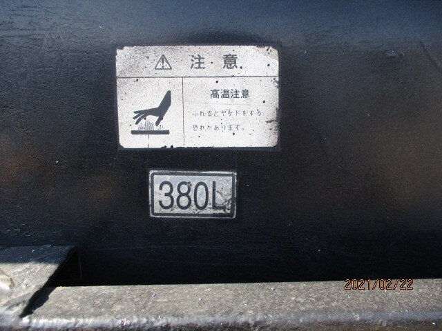 三菱 スーパーグレート 大型 トラクター 1デフ エアサス｜画像12