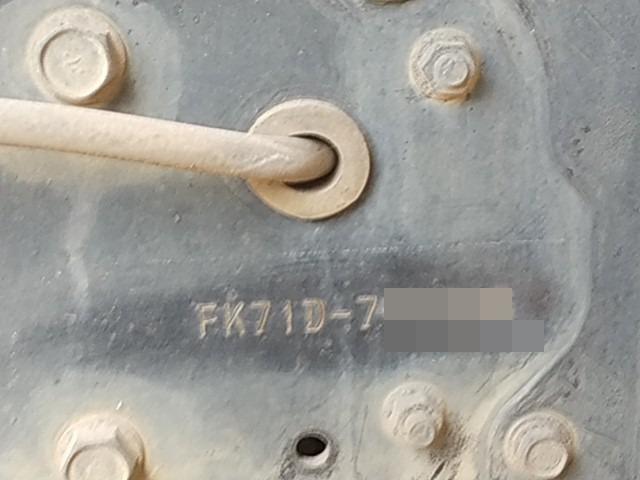 三菱 ファイター 中型/増トン ダンプ 三転 PA-FK71D｜画像9