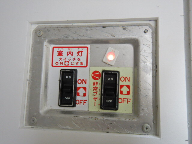 トヨタ タウンエース 小型 冷凍冷蔵 中温 サイドドア｜画像11