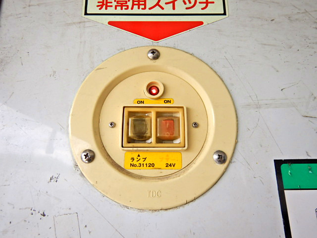 日野 レンジャー 中型/増トン 冷凍冷蔵 低温 パワーゲート｜画像11