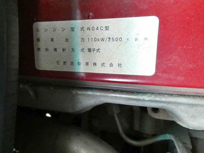 トヨタ コースター 小型 バス マイクロバス SDG-XZB51｜画像18