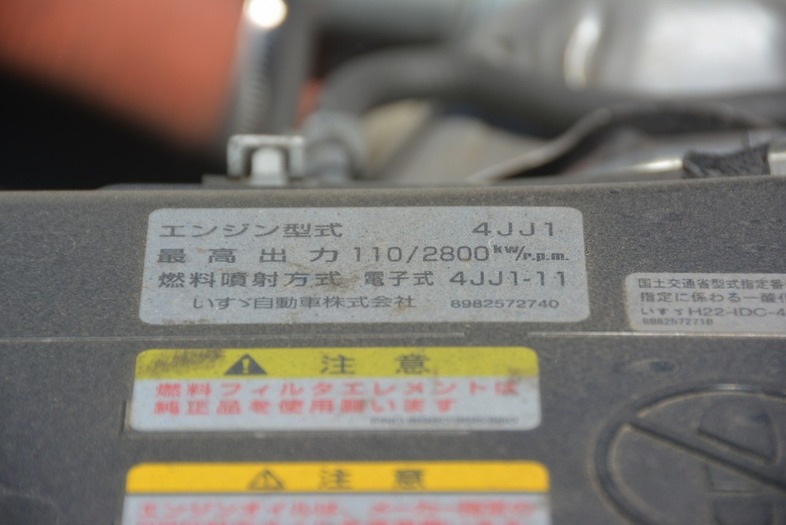 いすゞ エルフ 小型 パッカー車(塵芥車) プレス式 TPG-NMR85AN｜画像14