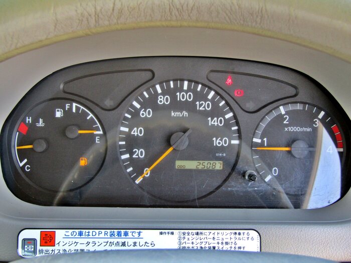 トヨタ ダイナ 小型 平ボディ BKG-XZU454 H22｜画像7