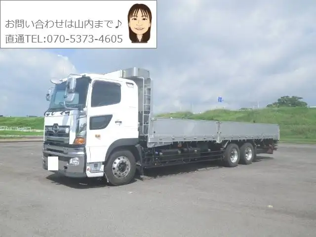 日野 プロフィア 大型 平ボディ アルミブロック エアサス の中古トラック【車両No.113570】