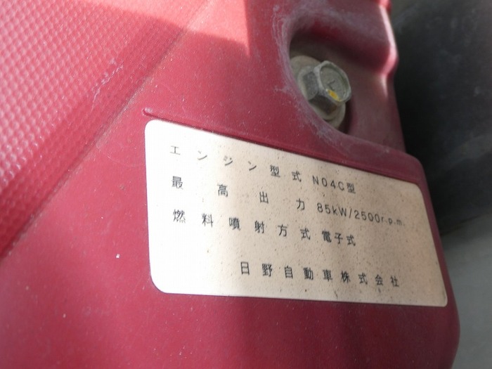 トヨタ トヨエース 小型 平ボディ TKG-XZC605 H26｜画像17