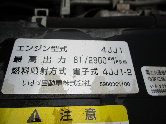 マツダ タイタン 小型 アルミバン サイドドア BKG-LHR85AN｜画像18