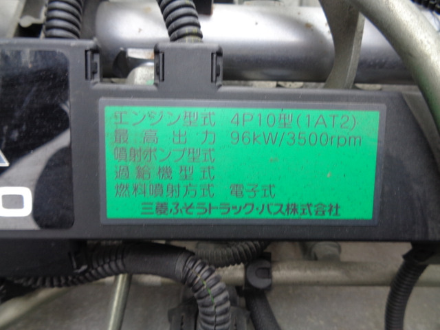 三菱 キャンター 小型 平ボディ アルミブロック TKG-FBA20｜画像17