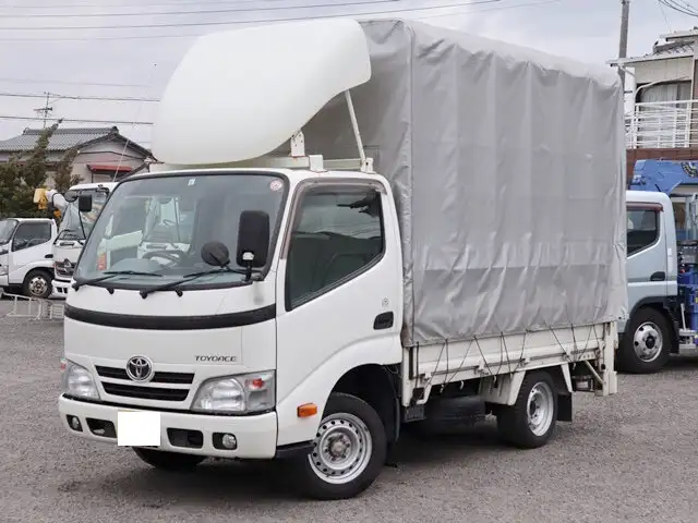 トヨタ トヨエース 小型 平ボディ 幌 パワーゲート の中古トラック【車両No.122305】