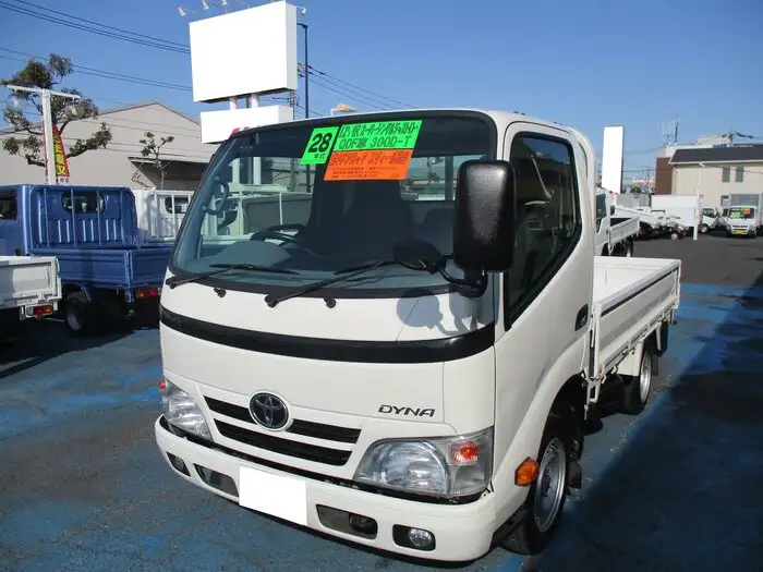 トヨタ ダイナ 小型 平ボディ QDF-KDY221 H28 の中古トラック【車両No.120756】