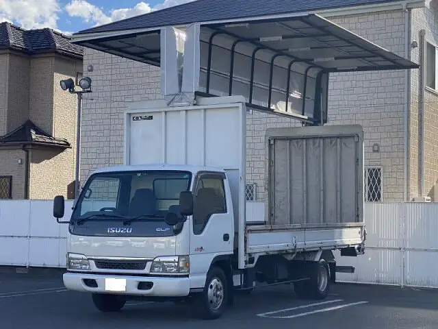 いすゞ エルフ 小型 ウイング 幌ウイング KR-NPR81PAV の中古トラック【車両No.123271】
