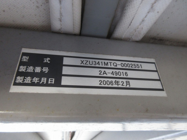 日野 デュトロ 小型 ウイング 幌ウイング KK-XZU341M｜画像9