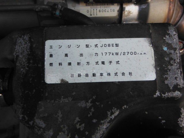 日野 レンジャー 中型/増トン ウイング ベッド BDG-FD8JLWA｜画像20