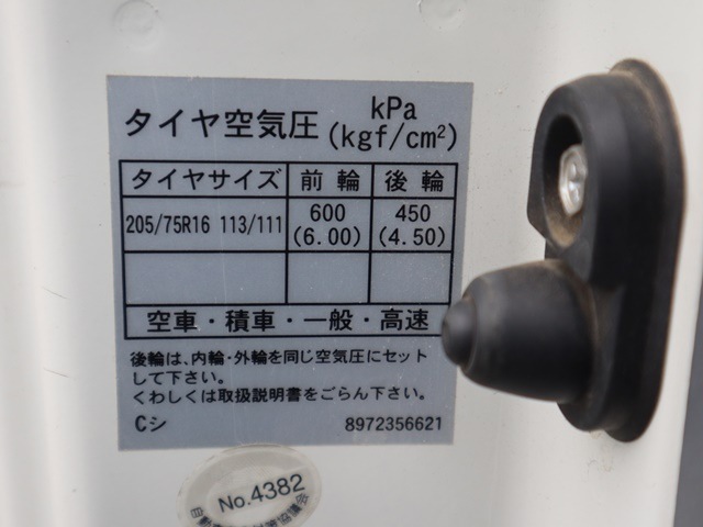 いすゞ エルフ 小型 平ボディ ワイドロング TRG-NPR85AR - 中古