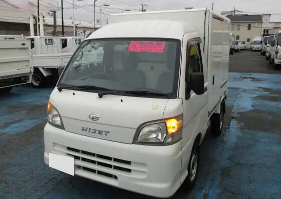 ダイハツ ハイゼット  冷凍冷蔵 保冷 サイドドア の中古トラック【車両No.125156】