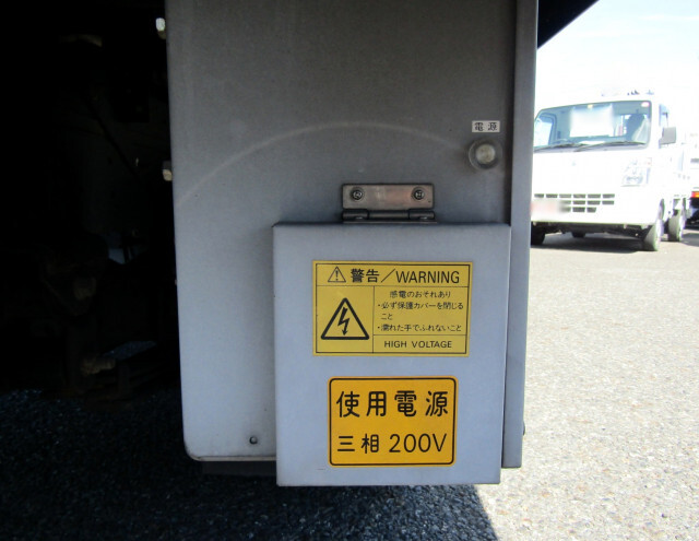 トヨタ ダイナ 小型 冷凍冷蔵 中温 スタンバイ｜画像20