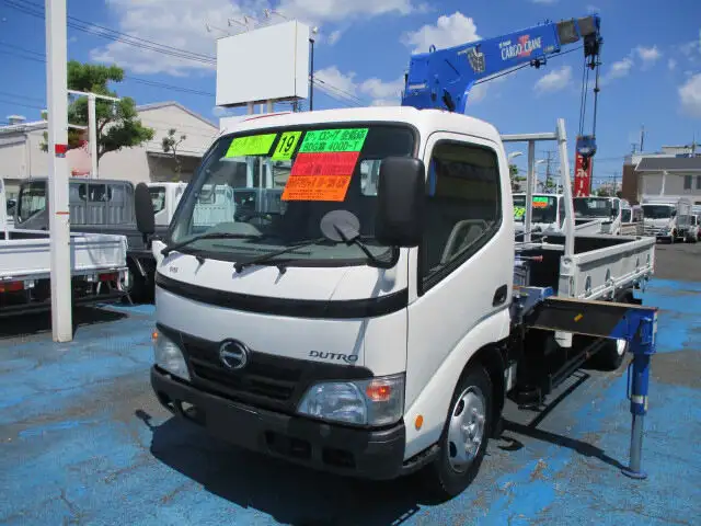 日野 デュトロ 小型 クレーン付 3段 フックイン の中古トラック【車両No.130688】