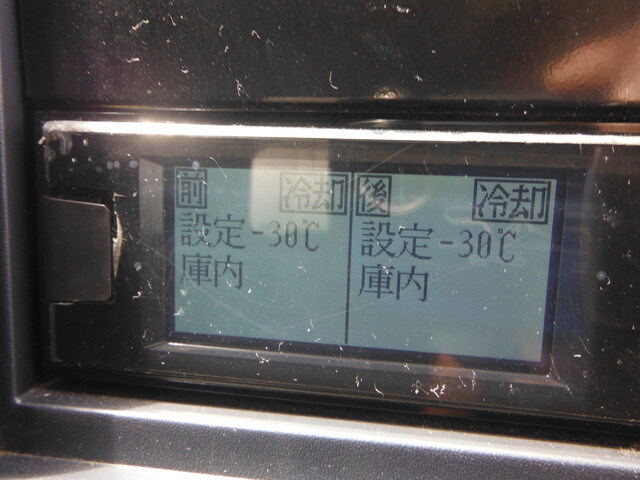 三菱 キャンター 小型 冷凍冷蔵 低温 パワーゲート｜画像11