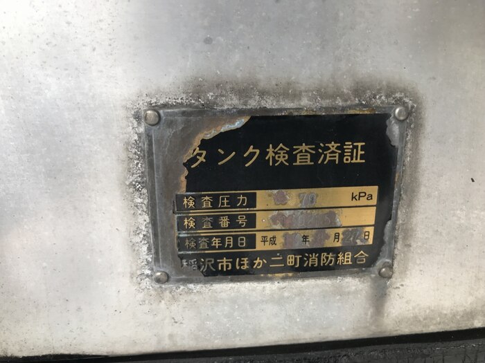 いすゞ エルフ 小型 タンク車 ローリー KK-NKR71E｜画像8