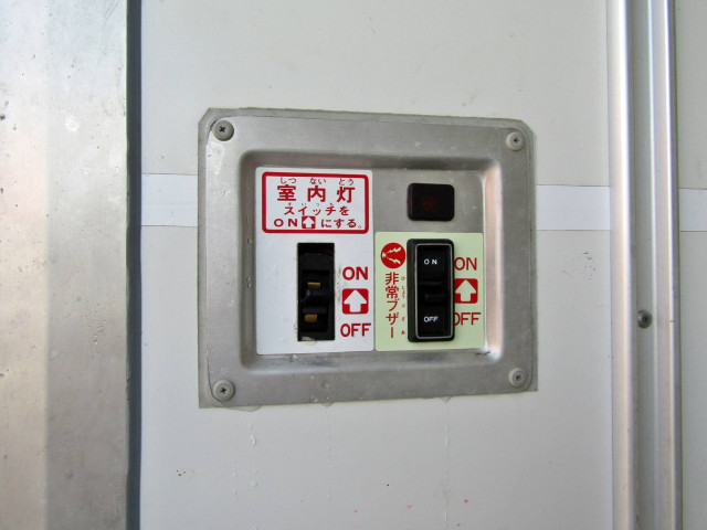 トヨタ ダイナ 小型 冷凍冷蔵 低温 スタンバイ｜画像8