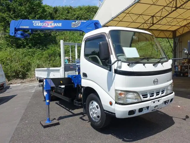 日野 デュトロ 小型 クレーン付 3段 フックイン の中古トラック【車両No.132763】