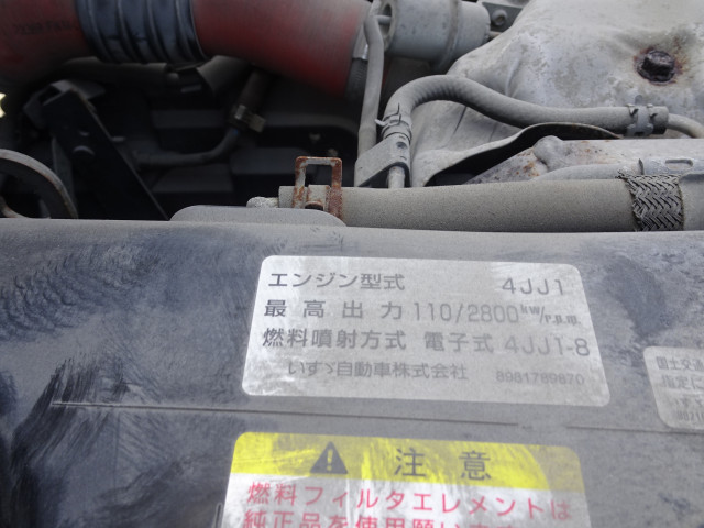 いすゞ エルフ 小型 平ボディ TKG-NJR85A H25｜画像18