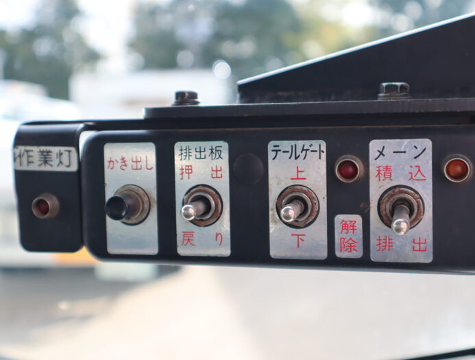 いすゞ エルフ 小型 パッカー車(塵芥車) プレス式 BKG-NMR85AN｜画像15