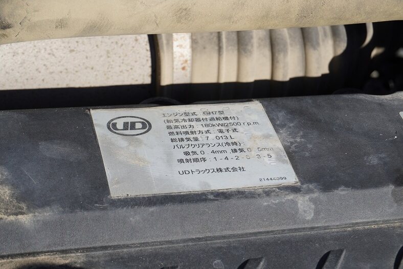 日産UD コンドル 中型/増トン ミキサー・ポンプ ベッド QKG-PK39LH｜画像18