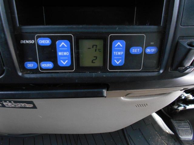 トヨタ トヨエース 小型 冷凍冷蔵 低温 床ステン｜画像15
