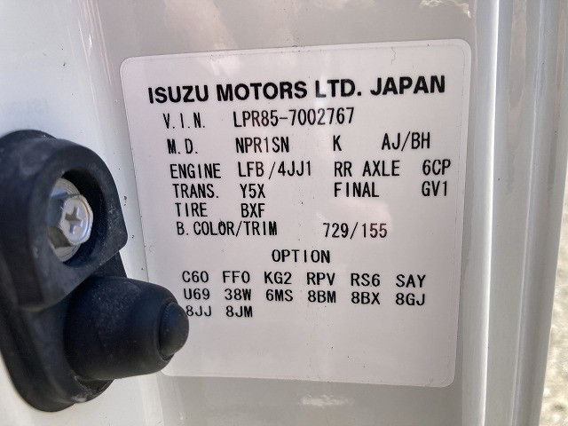 マツダ タイタン 小型 平ボディ TRG-LPR85AR H29｜画像7