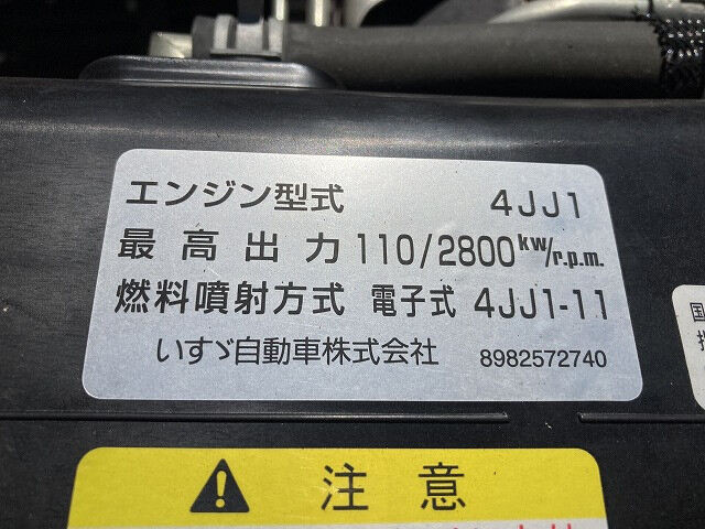 マツダ タイタン 小型 平ボディ TRG-LPR85AR H29｜画像18