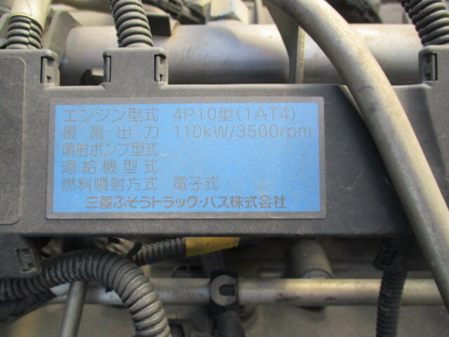 三菱 キャンター 小型 アルミバン サイドドア TKG-FEB50｜画像20