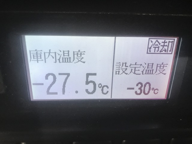 トヨタ ダイナ 小型 冷凍冷蔵 低温 スタンバイ｜画像12
