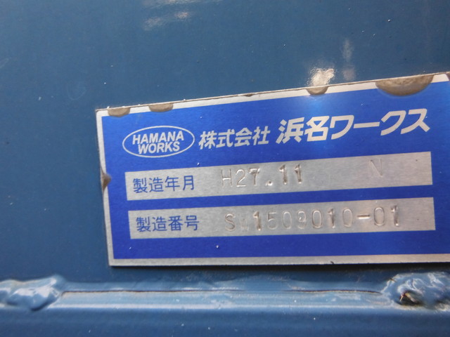 三菱 スーパーグレート 大型 平ボディ 床鉄板 エアサス｜画像8