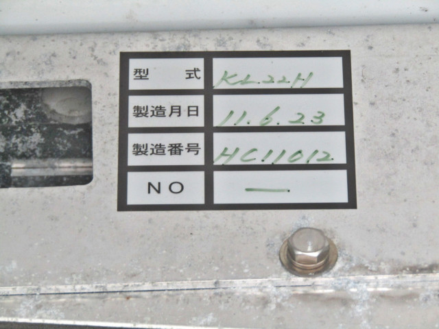 いすゞ エルフ 小型 冷凍冷蔵 中温 パワーゲート｜画像9